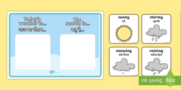 Weather and Seasons Display Poster English/Hindi - Weather and Season