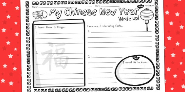 chinese new year writing activities ks2