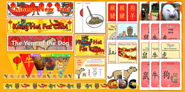 Chinese New Year Display Pack Chinese New Year Display Year