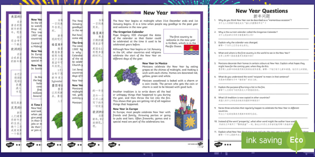 KS2 New Year Differentiated Reading Comprehension Activity English/Mandarin