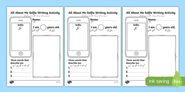 all about me selfie writing worksheet worksheet urdu translation