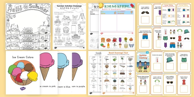夏休み英語 と日本語の教材セット