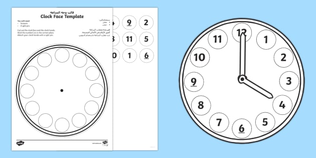 Make A Clock Face Activity Arabicenglish Measurement - 