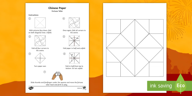 FREE Chinese New Year Blank Paper Fortune Teller Template Fortune