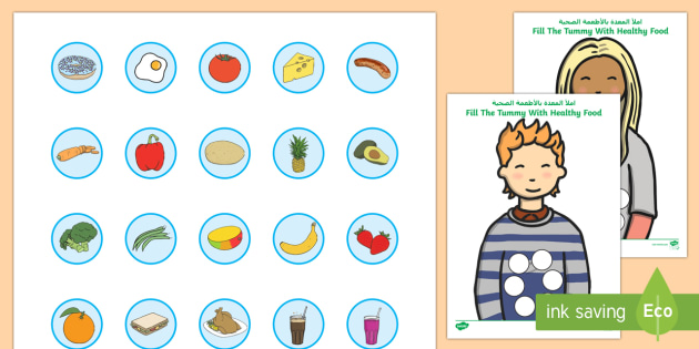 Healthy Food Fill The Tummy Activity Arabic/English - Healthy Food Fill The