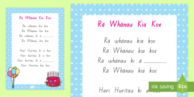 Maori Happy Birthday Song Lyrics Ra Whanau Waiata