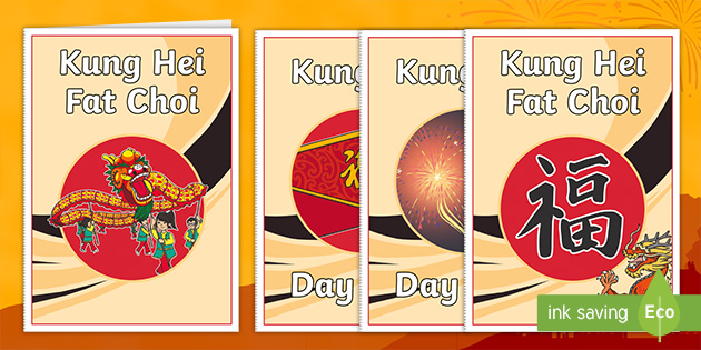 free-kung-hei-fat-choi-greeting-card-templates