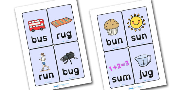 FREE! - CVC Word Cards U Dyslexia (teacher made)