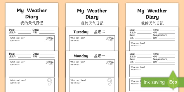 My Weather Diary Booklet English/Mandarin Chinese - My Weather Diary ...