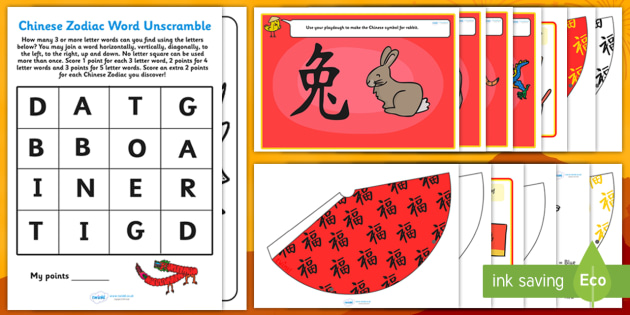 Chinese New Year Craft and Activity Pack - chinese new year