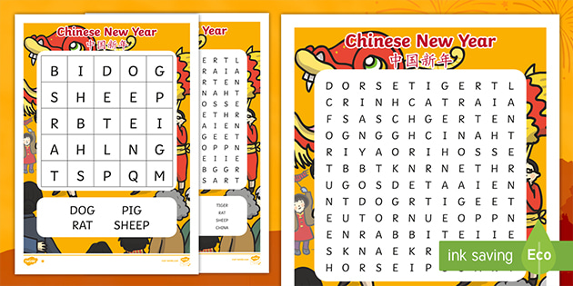 chinese new year word search game