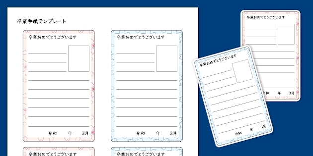 t-1739540685-cherry-blossom-