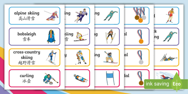 Winter Olympics Word Cards English Mandarin Chinese 中文