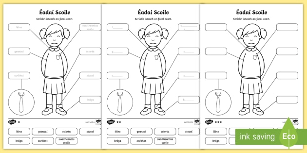 school clothes fill in the blanks gaeilge worksheet gaeilge