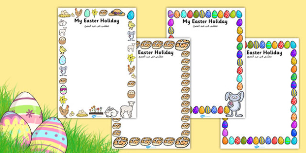 My Easter Holiday Writing Frames Arabic Translation