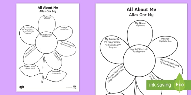 all-about-me-flower-writing-template-english-afrikaans
