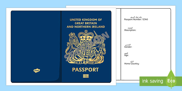 British Passport Template Arabic/English