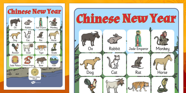 chinese new year story lesson