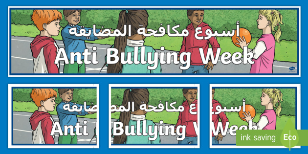 ks2-anti-bullying-week-display-banner-arabic-arabic-english