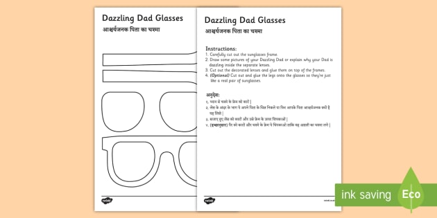 Fathers Day Dazzling Dad Glasses T Craft Englishhindi Fathers Day