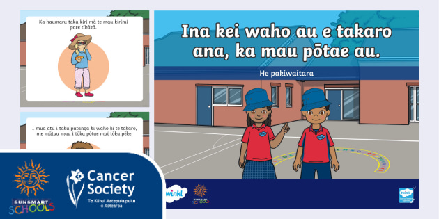 FREE! - A power point of a SunSmart social story in te reo Māori