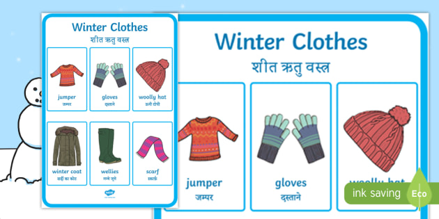 clothes winter