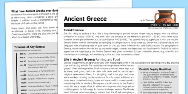 Free Ancient Greece History Fact Sheet For Adults