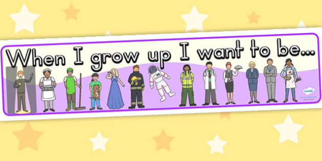 When I Grow Up Display Banner 0621