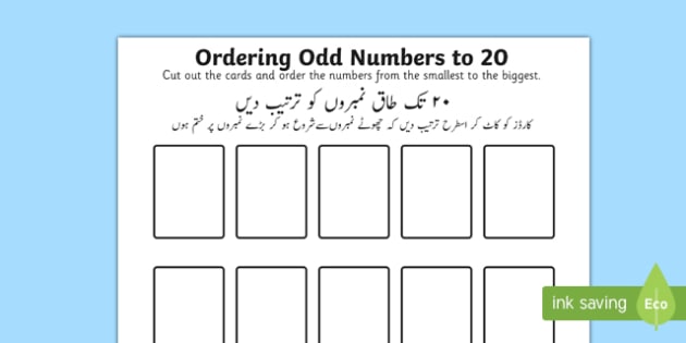 Number Ordering Odd Numbers To 20 Activity Urdu Translation