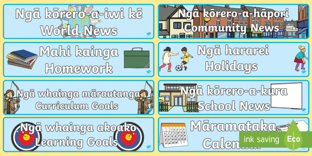 News Zone Display Banner Te Reo Maori English Maramataka Calendar