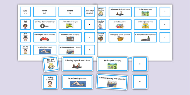 FREE! - Ukrainian Translation Sentence Building Cards Activity