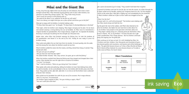 Maui and the Giant Fish (Ika) Story Print-Out (teacher made)