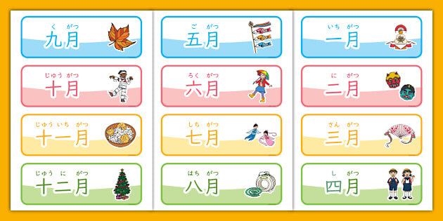 倍増の季節　4枚　日本語 052)《倍増の季節/Doubling Season》[WOT] 緑R | 日本最大級 MTG