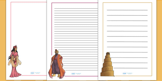 Early Islamic Civilization Page Borders (teacher Made)