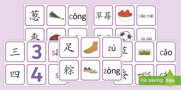 ヴァイス リコリス 中国版 簡体中文 1カートン ma-c-1649386518-han-yu-pin-yin