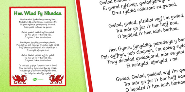 Poster Hen Wlad Fy Nhadau Dydd Gwyl Dewi Gwyl Ddewi Dydd Gwyl Dewi