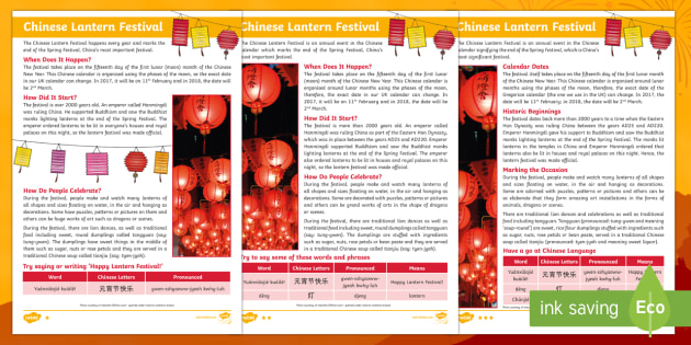 Chinese Lantern Festival Differentiated Fact File