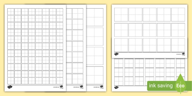 汉字书写田字格 Teacher Made