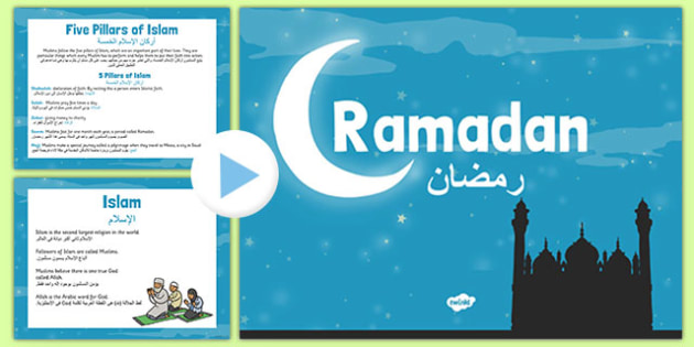 KS1 Ramadan Information PowerPoint Arabic Translation