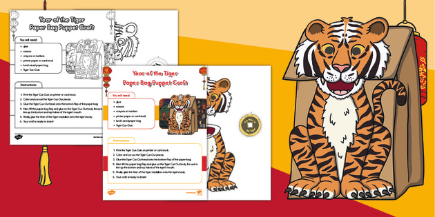 year of the tiger paper bag craft us ac 1632091683 ver 1