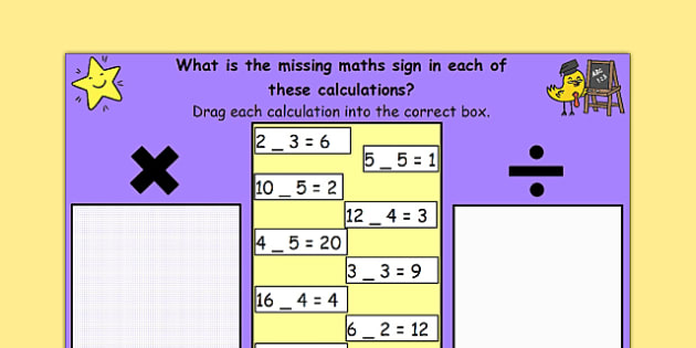 Missing Maths Signs Multiply Or Divide For Iwb