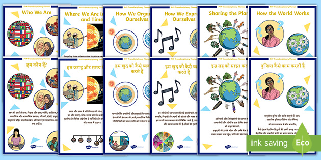 PYP Transdisciplinary Themes posters (English/Hindi)