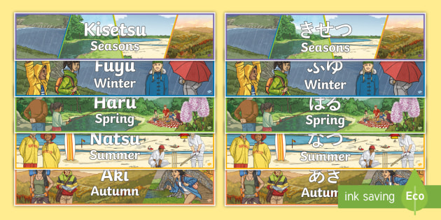 Four Seasons Display Pack Japaneseenglish Teacher Made