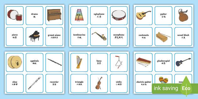 Name The Musical Instrument Cards - English Mandarin Chinese