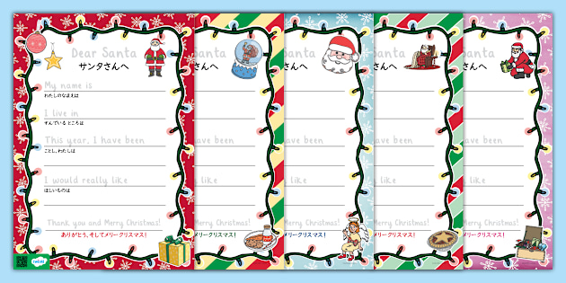 jp-e-1730778907-santasanheno-