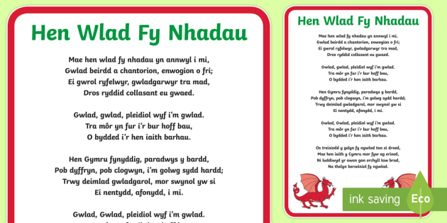 hen wlad fy nhadau