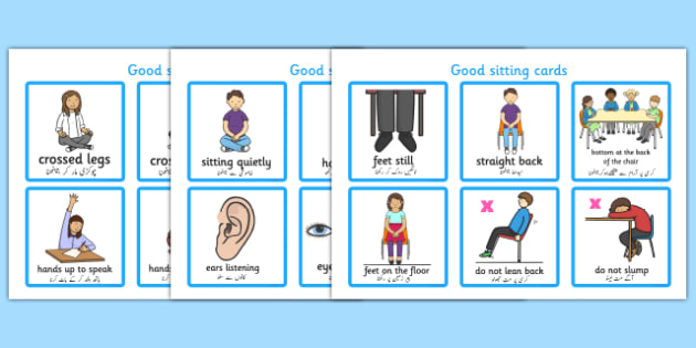 Good Sitting Cards Urdu Translation