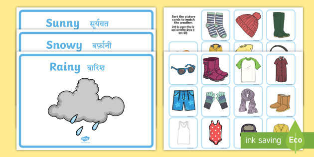Draw The Weather Worksheet Worksheet English Hindi Draw The