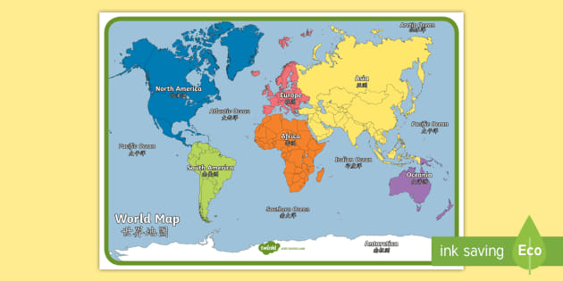 World Map With Names Continents And Oceans Display Poster English