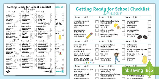 Getting Ready For School Checklist English Mandarin Chinese